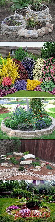 Поиск на Постиле: красивые клумбы