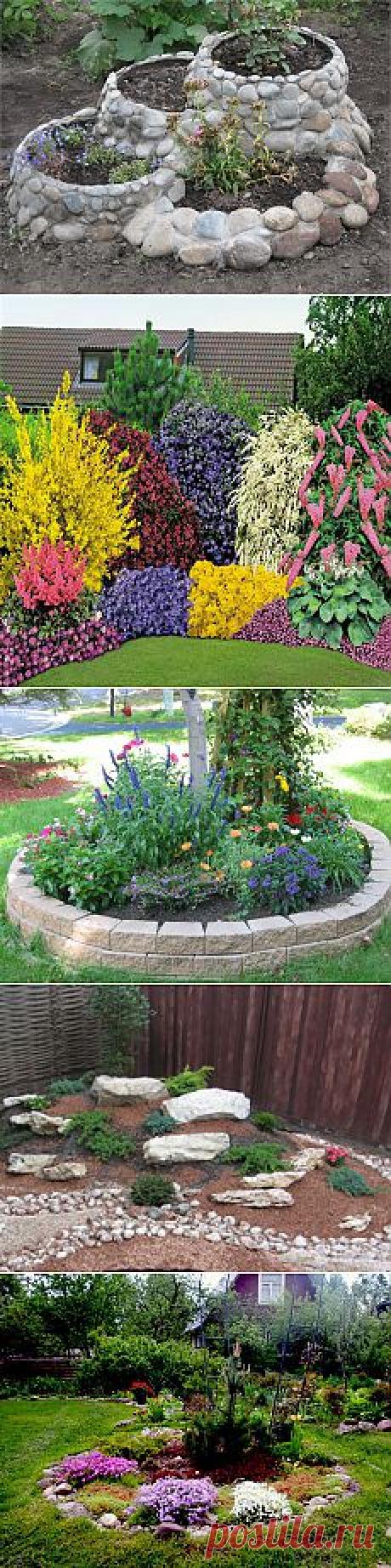 Поиск на Постиле: красивые клумбы