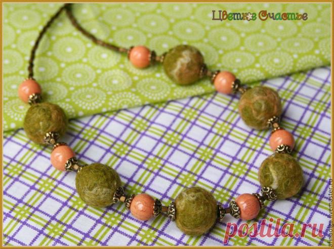 Бусы "Сена" - оливковый,бусы валяные,бусы,бежевый,бусы сена,шерсть 100%