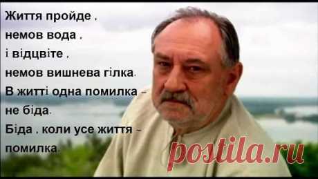Одноклассники