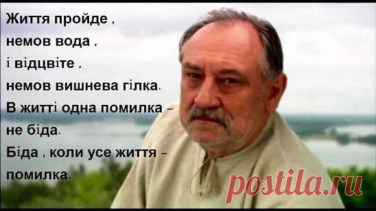 Одноклассники