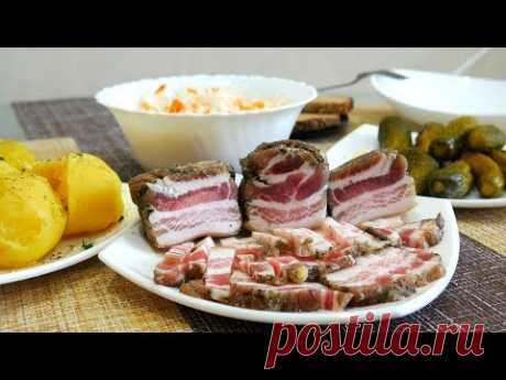 МОЙ ЛЮБИМЫЙ РЕЦЕПТ ЗАСОЛКИ САЛА