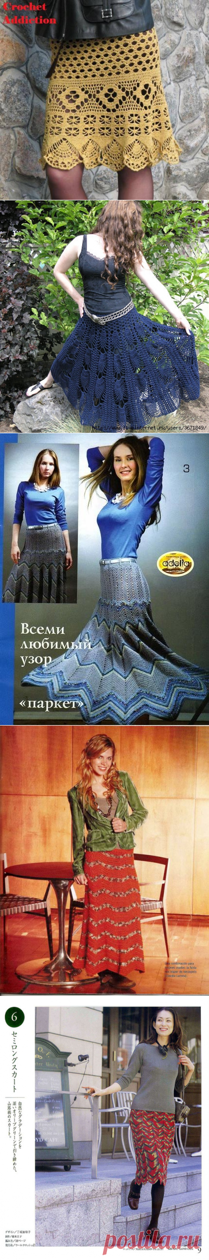 Юбочки (подборка): Дневник группы «ВЯЖЕМ ПО ОПИСАНИЮ»: Группы - женская социальная сеть myJulia.ru