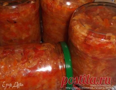 Щи, солянка, голубцы на зиму 3 в 1 Зимой вы можете использовать эту заготовку для приготовления щей, как солянку или для приготовления ленивых голубцов.
капуста белокочанная 2 кг
помидоры 1 кг
перец болгарский ½ кг
томатный соус 1 ст…