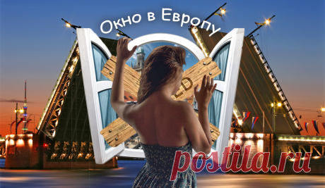 Петербург без Финляндии, концертов и обмена: что потеряли двадцатилетние и нашли взамен. Как закрытые границы изменили Северную столицу | Петербургский странник | Дзен