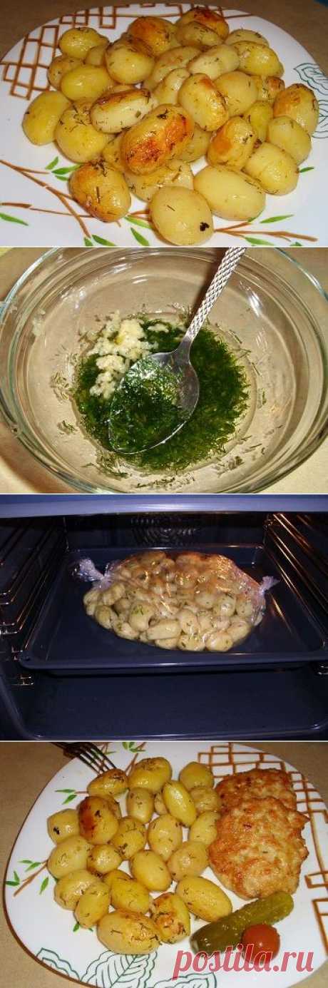 Картофель к новогоднему столу - быстро, вкусно, красиво! и посуду мыть не надо!) - Простые рецепты Овкусе.ру