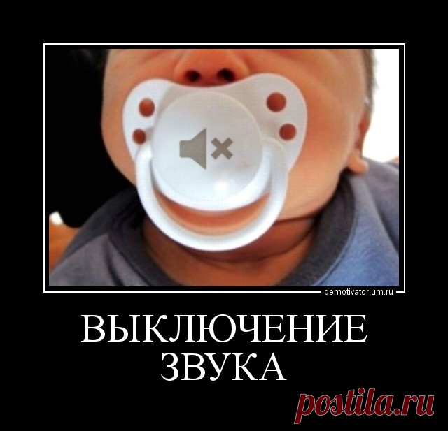 Когда готов пожертвовать собственным комфортом ради мамы)