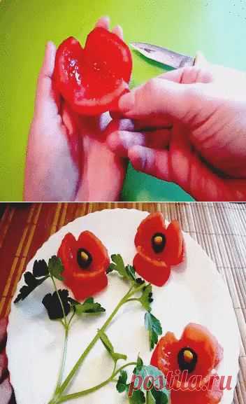 Одноклассники