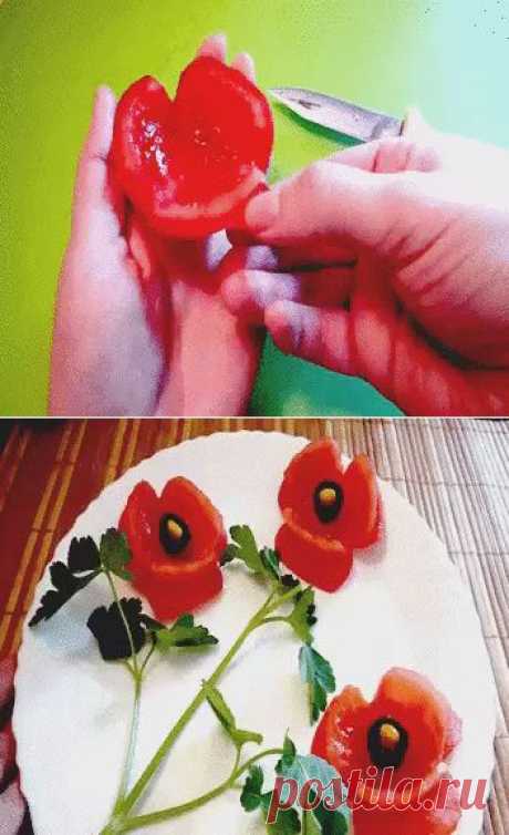 Одноклассники