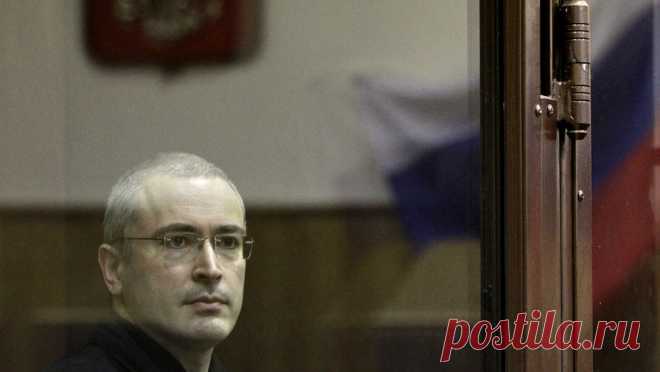 Россия конфисковала у Ходорковского активы на 10 миллиардов рублей. Генеральный прокурор Российской Федерации Игорь Краснов заявил, что Генпрокуратура добилась конфискации в пользу государства имущества бывшего владельца нефтяной компании "ЮКОС" Михаила Ходорковского и экс-главы группы ...