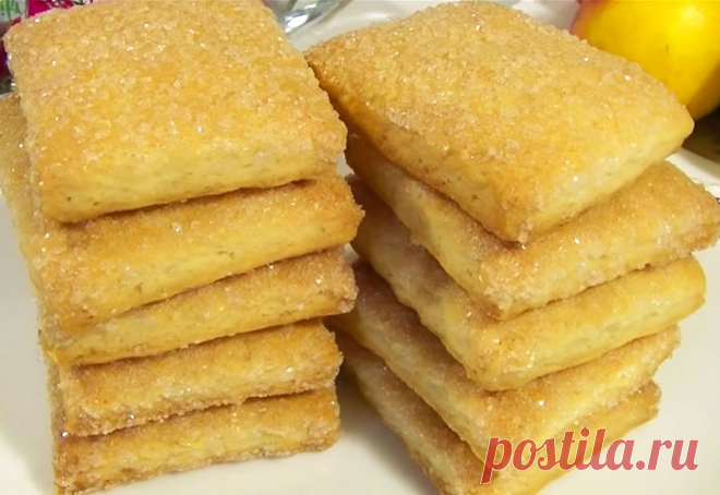 Быстрое вкусное печенье: Проверенный семейный рецепт Очень нежное, вкусное и рассыпчатое печенье, которое тает во рту. На замес...
