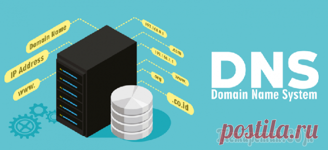 Что делать, когда DNS-сервер не отвечает — инструкция