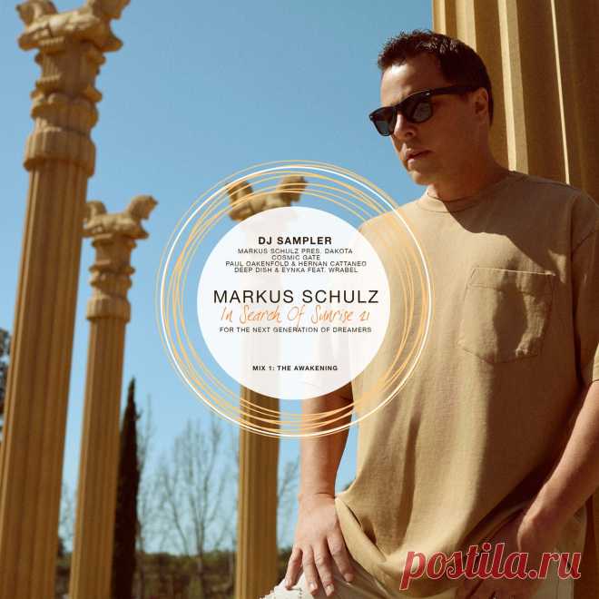 VA - In Search Of Sunrise 21 Mix 1 The Awakening (DJ Sampler) SBCD30A2 » MinimalFreaks.co