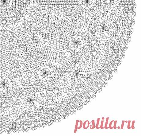 Архив альбомов