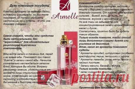 Светлана Рябикина