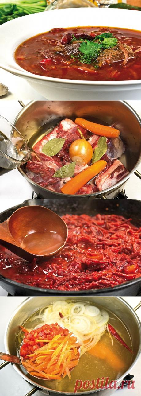 Деликатный борщ