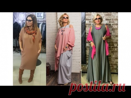 Бохо стиль платья для женщин 40 - 50 лет. Модная женская одежда на каждый день.