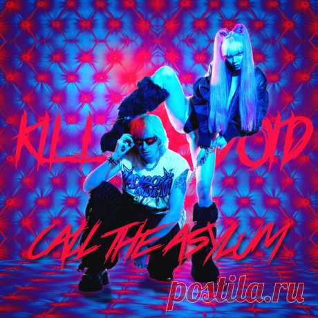 Kill The Void - Call The Asylum (EP) (2024) 320kbps / FLAC