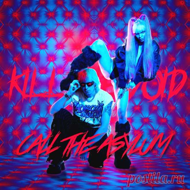Kill The Void - Call The Asylum (EP) (2024) 320kbps / FLAC