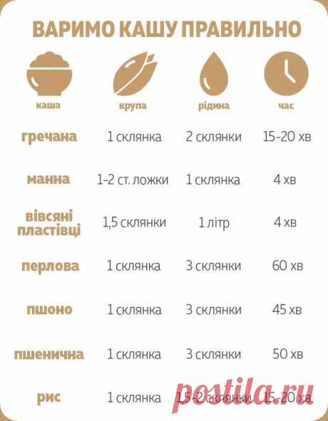 (9) Facebook