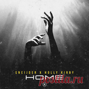 Sneijder, Holly Kirby - Home | 4DJsonline.com