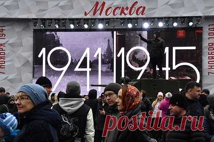 Глава Союза ветеранов Афганистана оценил выставку в честь парада в 1941 году. В Москве на Красной площади с 5 по 7 ноября для всех желающих работал интерактивный музей под открытым небом. Этот проект посвящен 81-й годовщине военного парада 7 ноября 1941 года. Посетители смогли погрузиться в события и атмосферу 1941 года, когда москвичи героически защищали свой город от нацистских захватчиков.