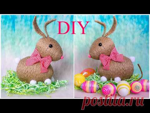 Я в ВОСТОРГЕ от РЕЗУЛЬТАТА 🔥 КРОЛИК из ДЖУТА своими руками - YouTube