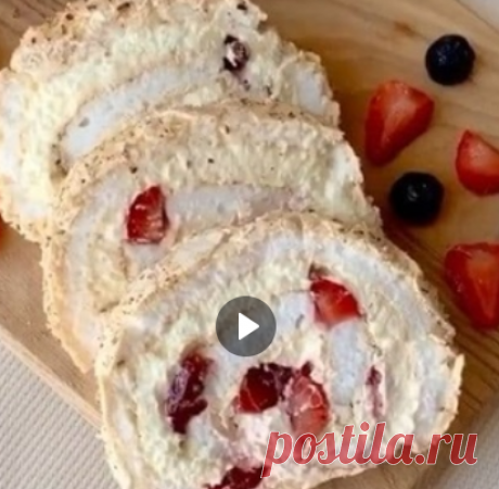 МЕРЕНГОВЫЙ РУЛЕТ