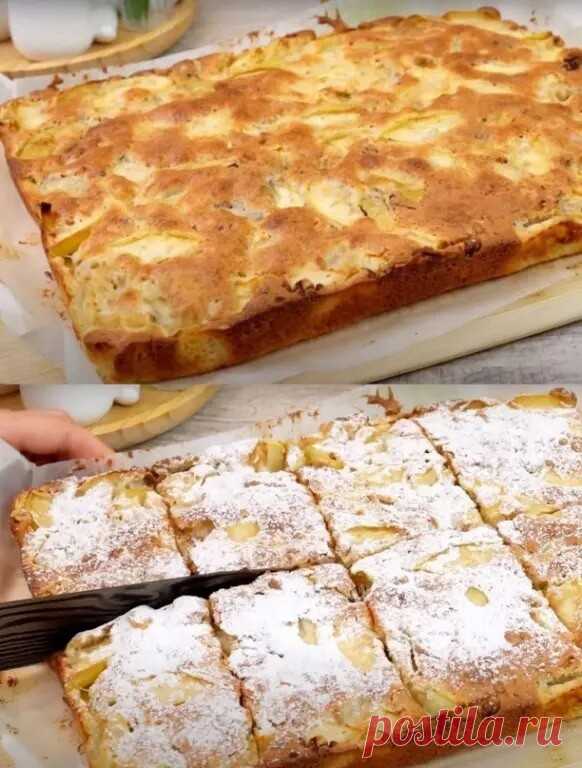 Бесподобный яблочный пирог. Пеките сразу 2 противня: яблок больше чем теста.

Ингредиенты:
яблоки — 5 шт.;
яйца — 2 шт.;
сахар — 180 г;
грецкие орехи — 50 г;
ванилин — 1 г;
сметана — 200 г;
мука — 120 г;
разрыхлитель — ч.л.;
соль — ⅓ ч.л.

Готовим:

В миску разбиваем яйца, высыпаем сахар и тщательно перемешиваем до растворения песчинок. Добавляем в смесь сметану, ванилин и соль, смешиваем ингредиенты.
Соединяем муку и разрыхлитель, просеиваем в яичную смесь и замешиваем од...