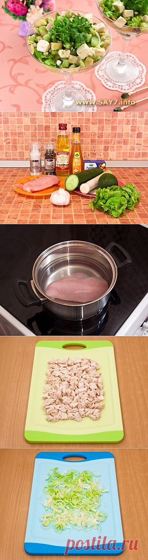 Салат с авокадо, куриным филе и фетой