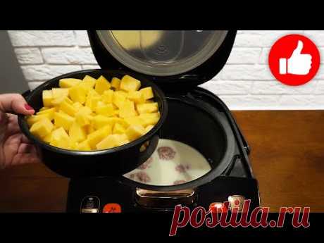 Вкуснятина! Котлеты из фарша – простой рецепт в мультиварке, картошка на пару!