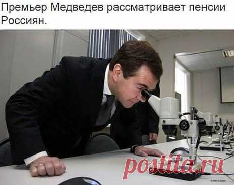 (5) Мой Мир@Mail.Ru