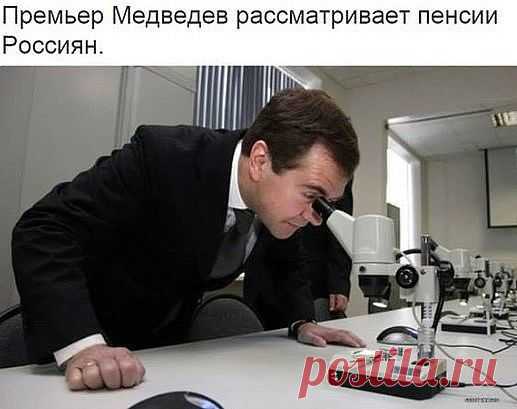(5) Мой Мир@Mail.Ru