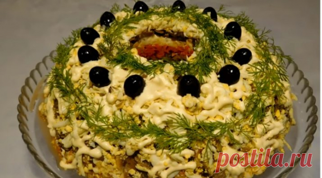 Вкусный и красивый салат «Купеческий»: на праздничный стол