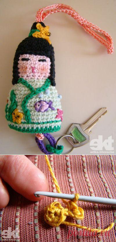 эрика.МК Брелок