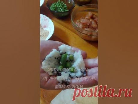 Рисовые шарики Араничи
