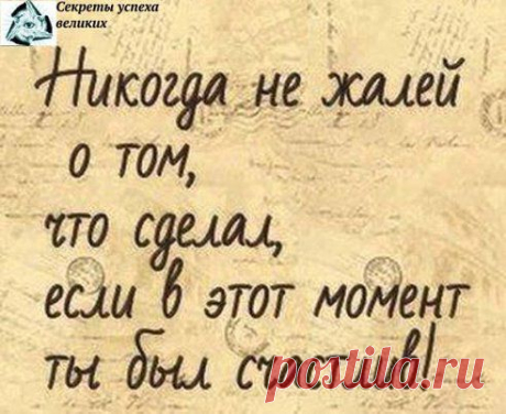 (94) Одноклассники