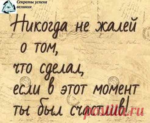 (94) Одноклассники