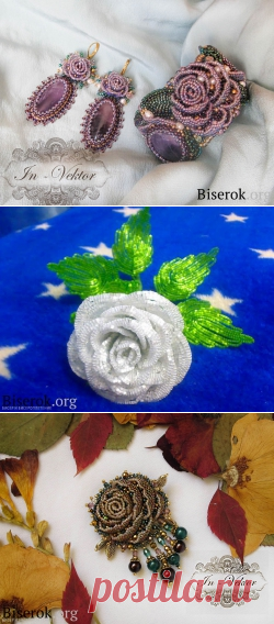 Роза | Biserok.org