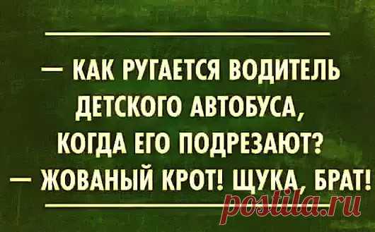 Оль, ты как себе кольцо в пупок вставила, стала реально на гранату похожа!
