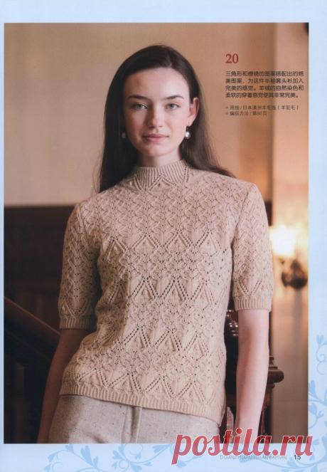 Изысканные вязаные наряды: 4 модели, которые стоит попробовать этим летом | Сундучок с подарками | Дзен