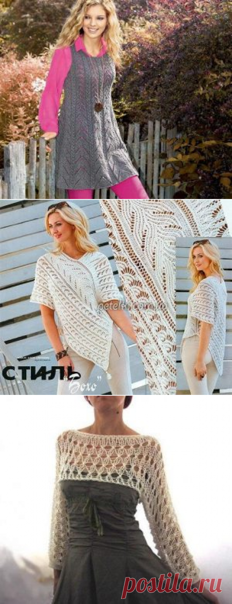 Платья, юбки, туники | Журнал Вдохновение Рукодельницы