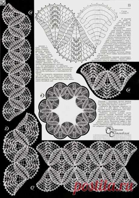 (1280) Pinterest