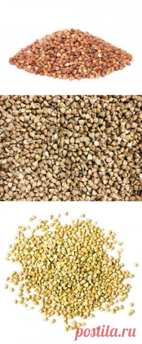 Крупа гречневая купить в Москве | Шеф Орех