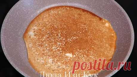 ТОНКИЕ КРУЖЕВНЫЕ АЖУРНЫЕ блины на кефире Безумно Вкусные БЛИНЫ НА МАСЛЕНИЦУ Люда