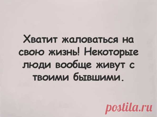 Яндекс Мессенджер — 74270 новых сообщений