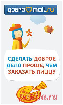 Поничежжный гемоглобин, что делать?
Человек должен регулярно восполнять потери железа, употребляя продукты, содержащие железо. 20% железа мы получаем, употребляя мясные продукты. Железо содержится в свиной и говяжьей печени, печеночном паштете, свежем мясе, а также в рыбе, куриных яйцах, молоке, горохе, фасоли, сое, крупах (гречневой, овсяной, пшене), муке, хлебе. Около 6% железа мы получаем из растительной пищи. Железо содержится также в овощах и фруктах.  Читайте по ссылке полную версию.