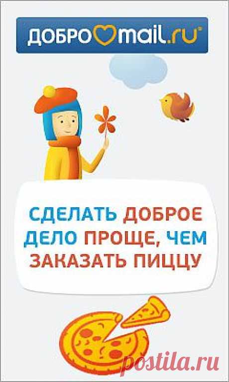 Поничежжный гемоглобин, что делать?
Человек должен регулярно восполнять потери железа, употребляя продукты, содержащие железо. 20% железа мы получаем, употребляя мясные продукты. Железо содержится в свиной и говяжьей печени, печеночном паштете, свежем мясе, а также в рыбе, куриных яйцах, молоке, горохе, фасоли, сое, крупах (гречневой, овсяной, пшене), муке, хлебе. Около 6% железа мы получаем из растительной пищи. Железо содержится также в овощах и фруктах.  Читайте по ссылке полную версию.