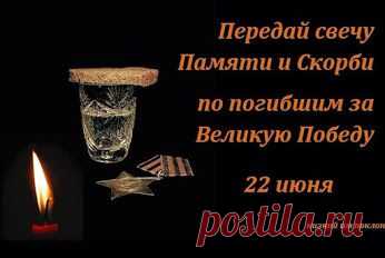 Google+