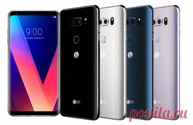 Долгожданный LG V30 удивит премиальным оснащение и функциональностью Долгожданный LG V30 удивит премиальным оснащение и функциональностью